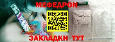 индика Малгобек