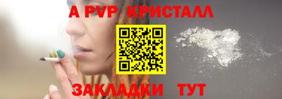 героин Мариинск