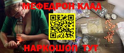 героин Мариинск