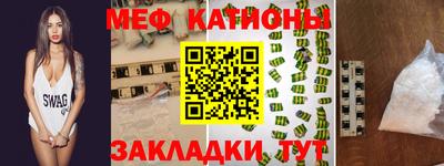 героин Мариинск
