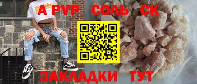 индика Малгобек