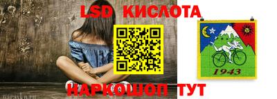индика Малгобек