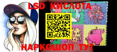 соль курить ск Малоярославец