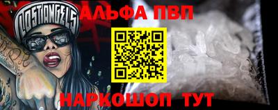 соль курить ск Малоярославец