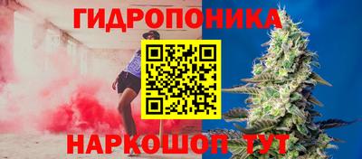 героин Мариинск