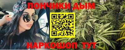 соль курить ск Малоярославец