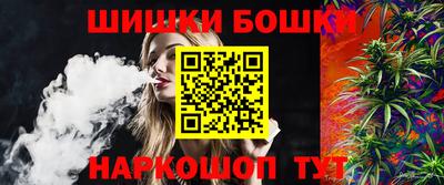 индика Малгобек
