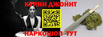 героин Мариинск