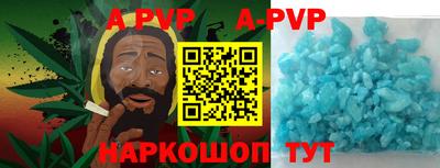 соль курить ск Малоярославец