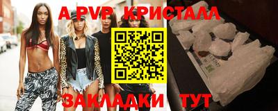 соль курить ск Малоярославец