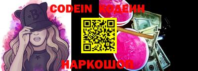героин Мариинск