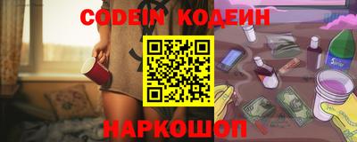 индика Малгобек