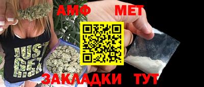 соль курить ск Малоярославец