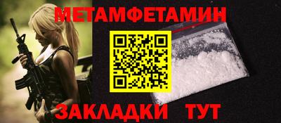 героин Мариинск