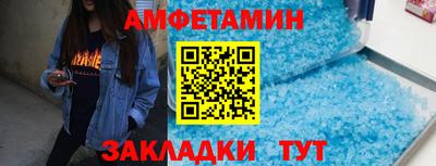 соль курить ск Малоярославец