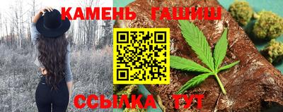 индика Малгобек