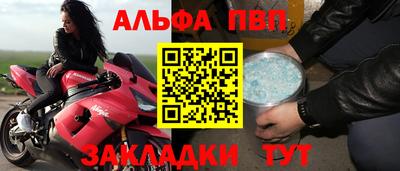индика Малгобек