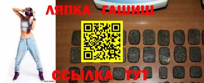 индика Малгобек