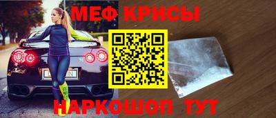 соль курить ск Малоярославец