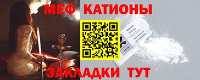 соль курить ск Малоярославец