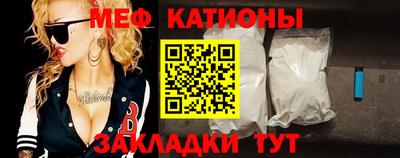 героин Мариинск